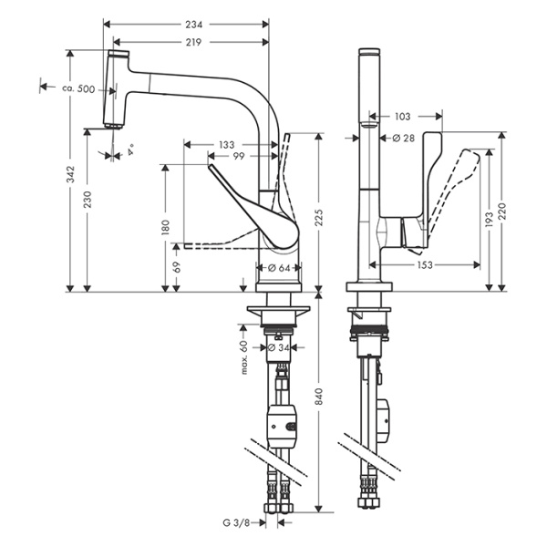 смеситель axor citterio select для кухни 230, на 1 отв., с вытяжным изливом, цвет: шлифованная медь