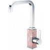 Смеситель для кухни ZorG Stone ZR 370 Y ROSSO