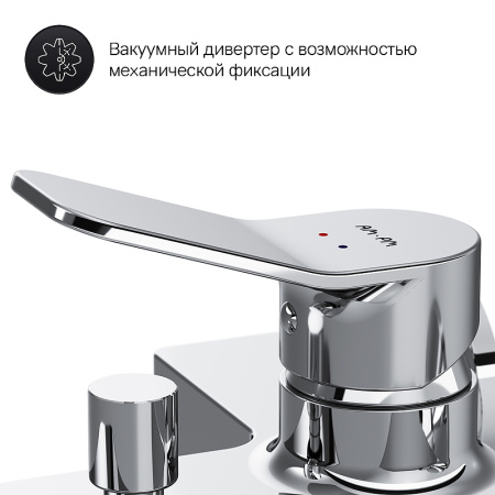 смеситель для ванны am.pm x-joy f85a10000 хром