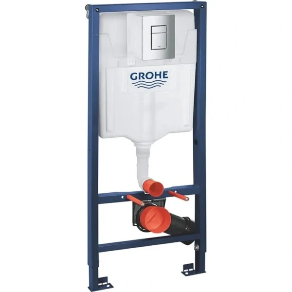 комплект инсталляция grohe rapid sl с унитазом bewash bogen, grh939303670, с функцией биде, с сиденье микролифт, клавиша grohe черная матовая