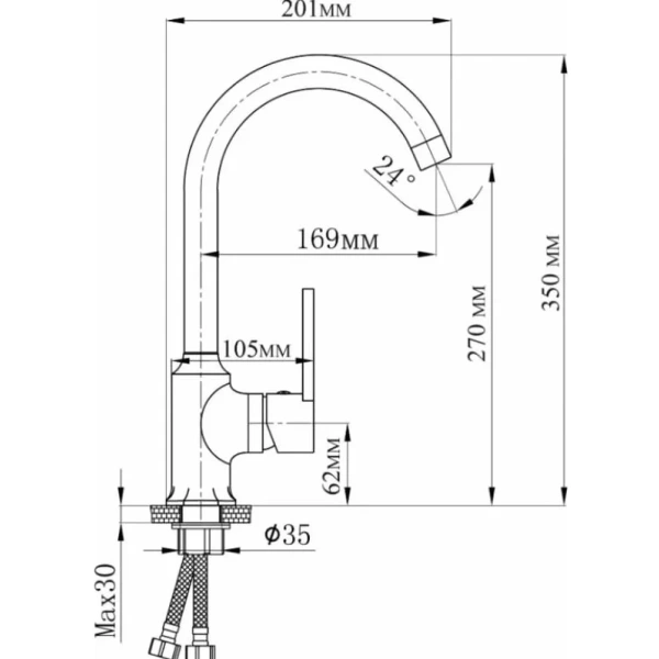 смеситель для кухни tokito kudo tok-kud-1013 черный матовый смеситель для кухни tokito kudo tok-kud-1013 черный матовый