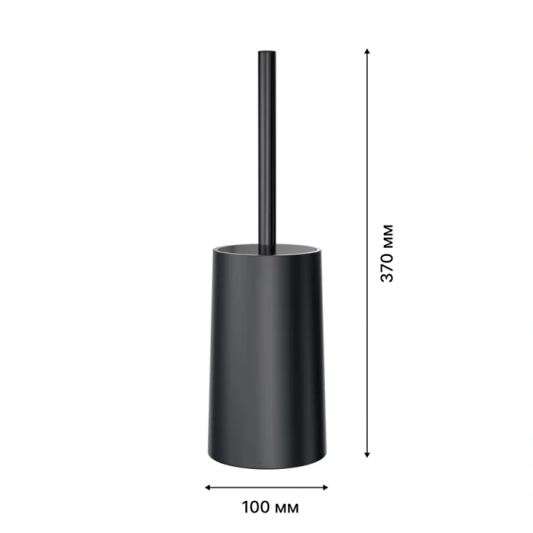 Ёршик для унитаза Fora Toulon FOR-TOU025 черный