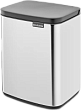 Мусорное ведро Brabantia Bo 222948 7 л, полированная сталь