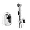 Гигиенический душ со смесителем WasserKRAFT A11056 цвет хром