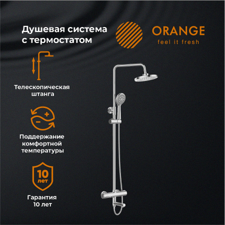 душевая система orange t02s3-911cr хром