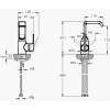 смеситель для раковины vitra suit u a42467exp низкий