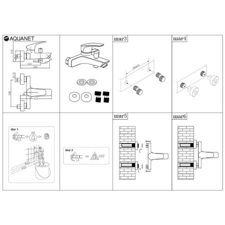 смеситель для ванны aquanet static af330-20b 261822,черный