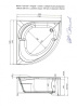 акриловая ванна aquanet fregate 120x120 00203935