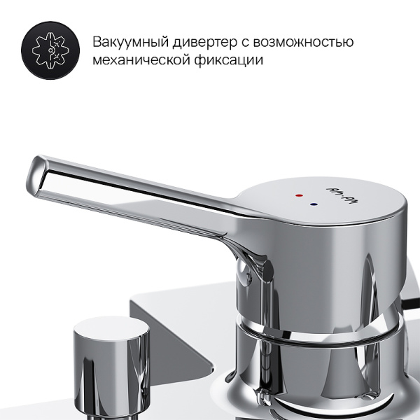 смеситель для ванны am.pm x-joy s f85b15000 цвет хром