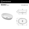 умывальник whitecross nesko 0744.058037.200 58x37 белый матовый