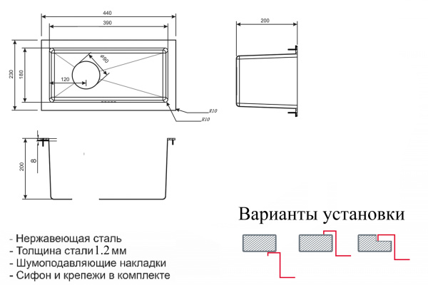 кухонная мойка zorg szr-2344 bronze