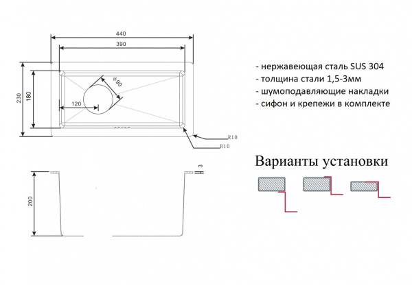 кухонная мойка zorg pvd 2344 grafit