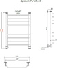 полотенцесушитель водяной тругор лц браво нп 2 80x50