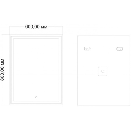 Зеркало 60х80 см Art&Max Zoe AM-Zoe-600-800-DS-F