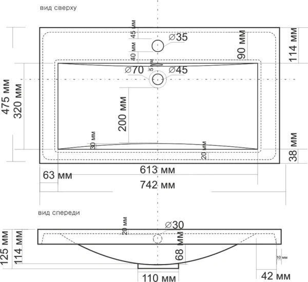 раковина madera alice 75 4627173210317, белая