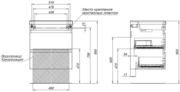 тумба под раковину aquanet нота new 60 дуб холден