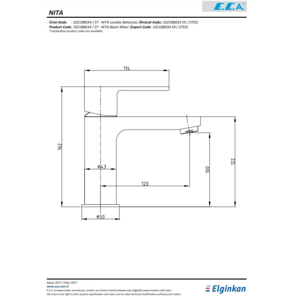 смеситель для раковины e.c.a. nita 102188034ex