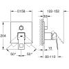 смеситель для ванны grohe eurocube 24094000