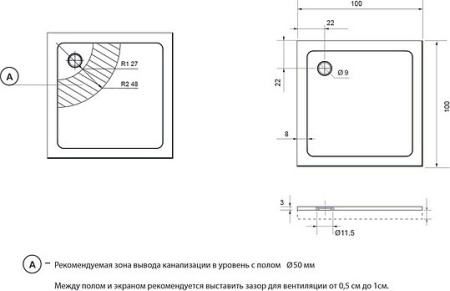 душевой поддон из искусственного камня aquanet gamma beta cube 00185436 100x100 белый