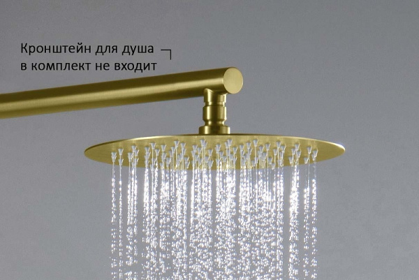 верхний душ aquatek aq2073bg цвет золото шлифованное