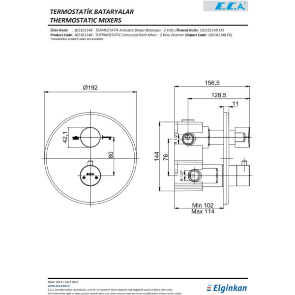 термостат для ванны e.c.a thermostatic 102101148ex