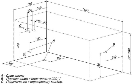 акриловая ванна aquanet nord 160x70 205533 с каркасом, цвет белый