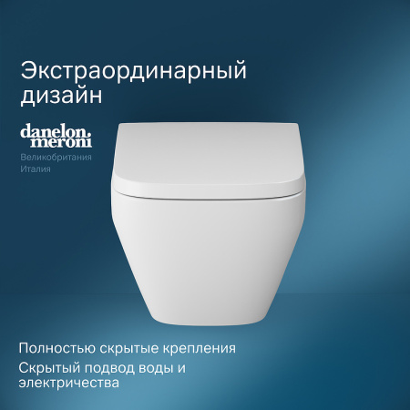 унитаз подвесной безободковый am.pm spirit v2.0 square c701701sc, с сиденьем микролифт, цвет белый.