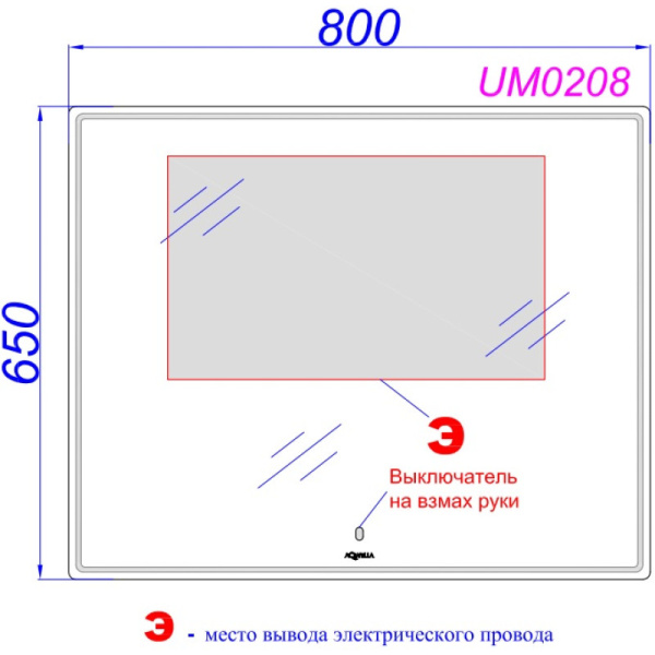 зеркало 80х65 см aqwella um0208