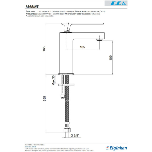 смеситель для раковины e.c.a. marine 102108907ex