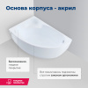 акриловая ванна aquanet mayorca 150x100 l 00205403 с каркасом, цвет белый.