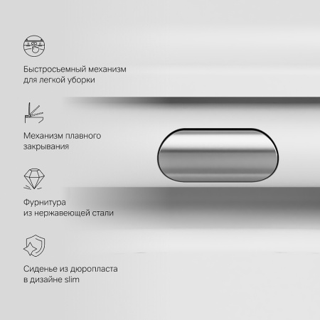 унитаз подвесной безободковый am.pm func c8f1701mwsc, с сиденьем микролифт, цвет белый матовый.