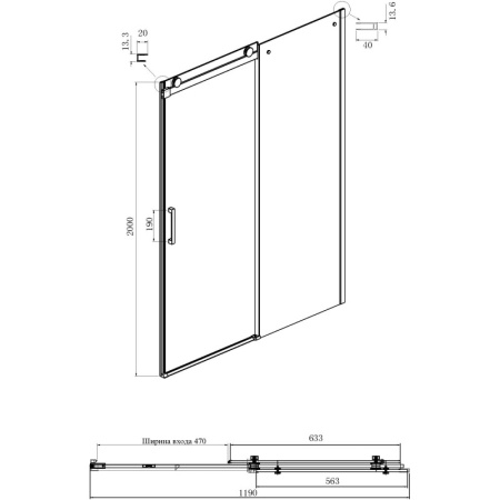 душевой уголок ambassador benefit 120x80 19021101hx-80hx профиль хром стекло прозрачное