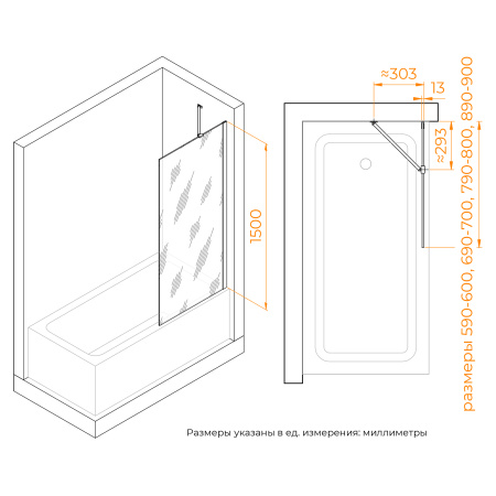 шторка на ванну rgw screens sc-151 80х150 351115108-11 профиль хром, стекло прозрачное
