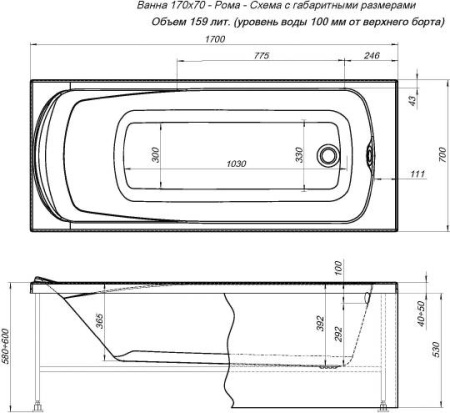 акриловая ванна aquanet roma 00204028 170x70 см, без каркаса, цвет белый