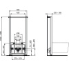 инсталляция для биде ideal standard prosys r016267