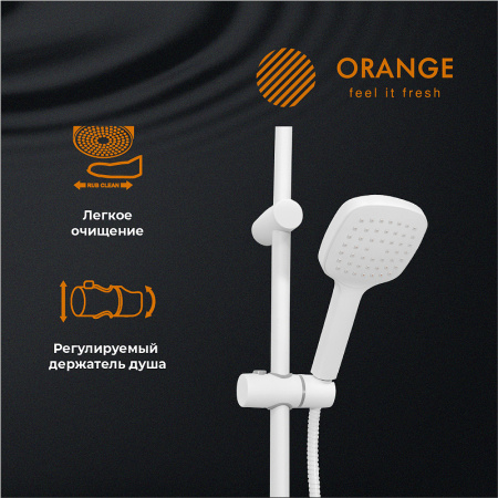 душевая стойка orange o-shower арт. ow04w, цвет белый