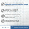 водяной полотенцесушитель aquatek поларис п16 500x1100 aq ko1610bl черный муар