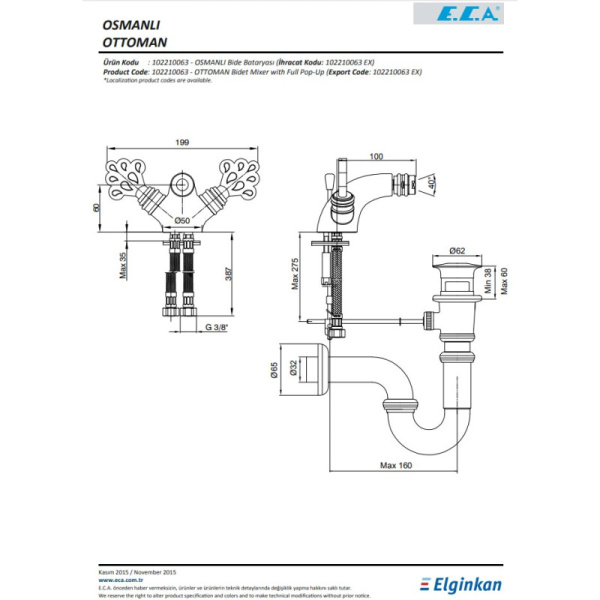 смеситель для биде с донным клапаном e.c.a ottaman 102210063ex