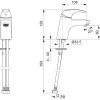 смеситель для раковины oras polara 1411f