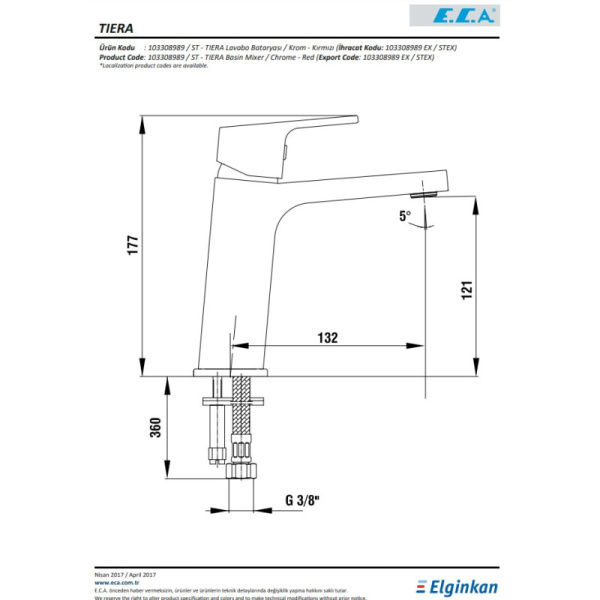 смеситель для раковины e.c.a. tiera 103308989ex