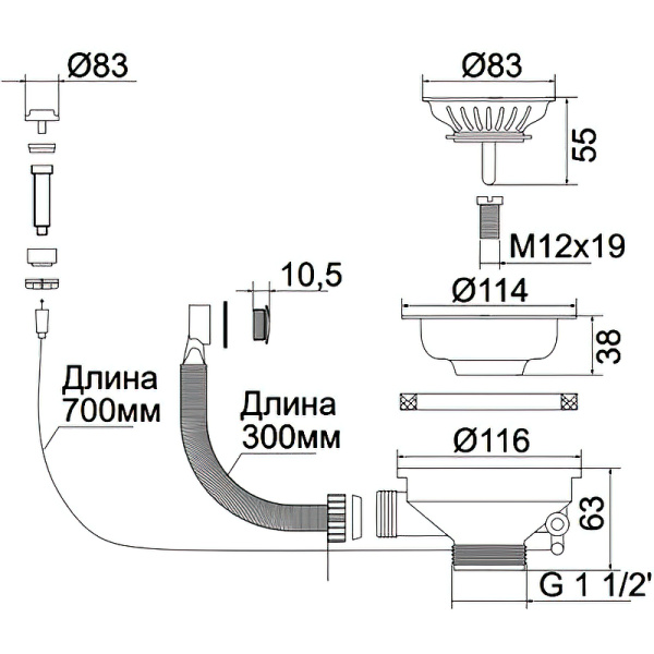 слив-перелив migliore complementi 22086 медь