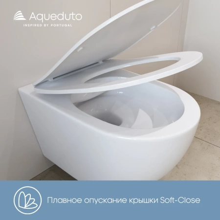 унитаз подвесной aqueduto cone con0120 безободковый, с сиденьем микролифт, белый матовый
