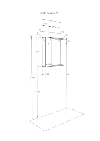 Зеркало со шкафом Aquaton Ронда 60 1A205102RSC2L с подсветкой Дуб сомерсет