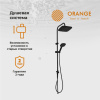 душевая стойка orange o-shower арт. ow04b, цвет черный.