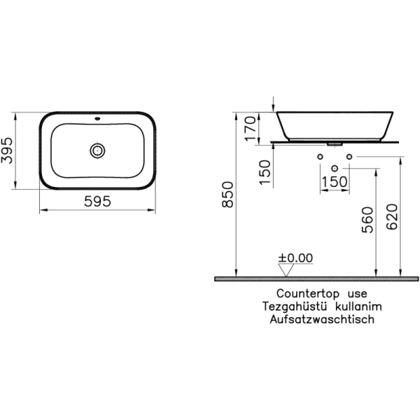 раковина-чаша vitra geo 60 см 7425b003-0012, цвет белый