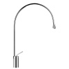 Смеситель Gessi Goccia 33808#279 для раковины