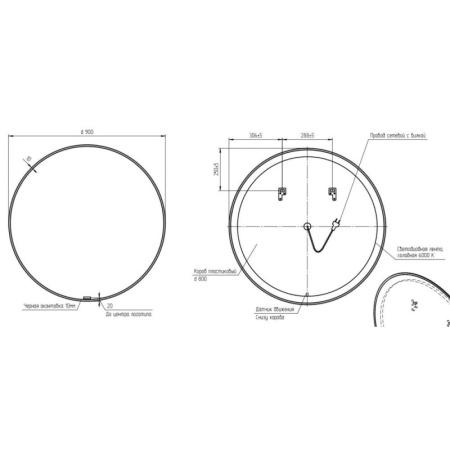 Зеркало 90х90 см Cersanit Eclipse A64148