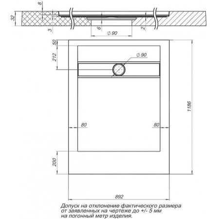 душевой поддон aquanet delight 00260112 из искусственного камня, 119x80 см, черный