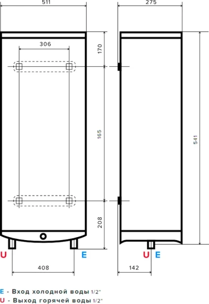 накопительный водонагреватель ariston abse vls pro pw 3700697 электрический, 30л