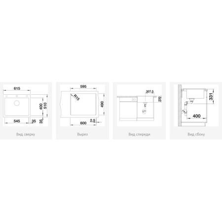 кухонная мойка blanco pleon 6 521688 кофе